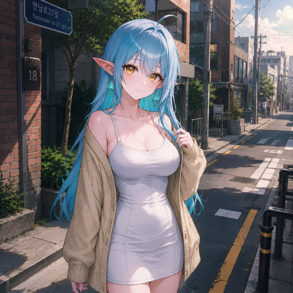서유란 기본 이미지