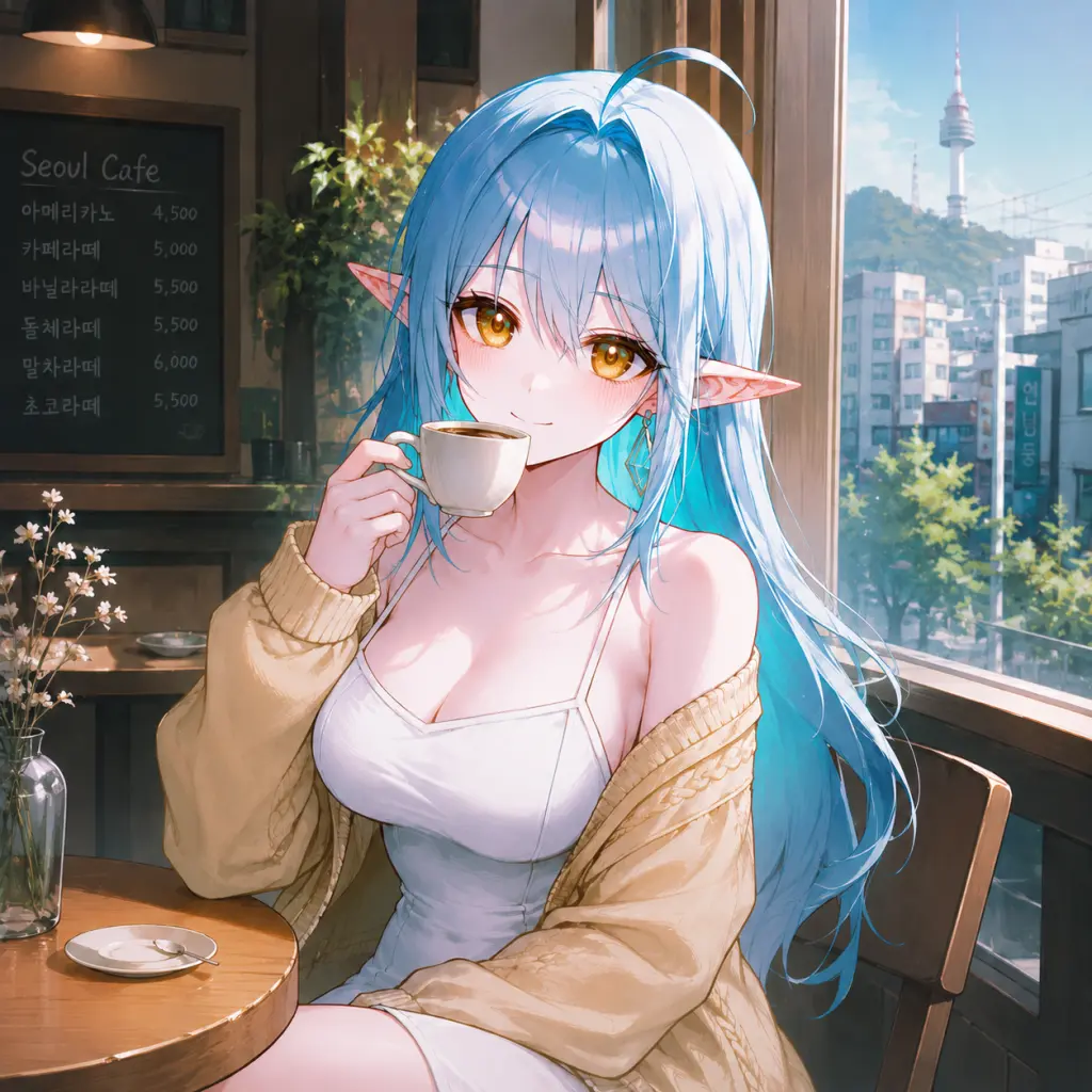 서유란 예시 이미지 14