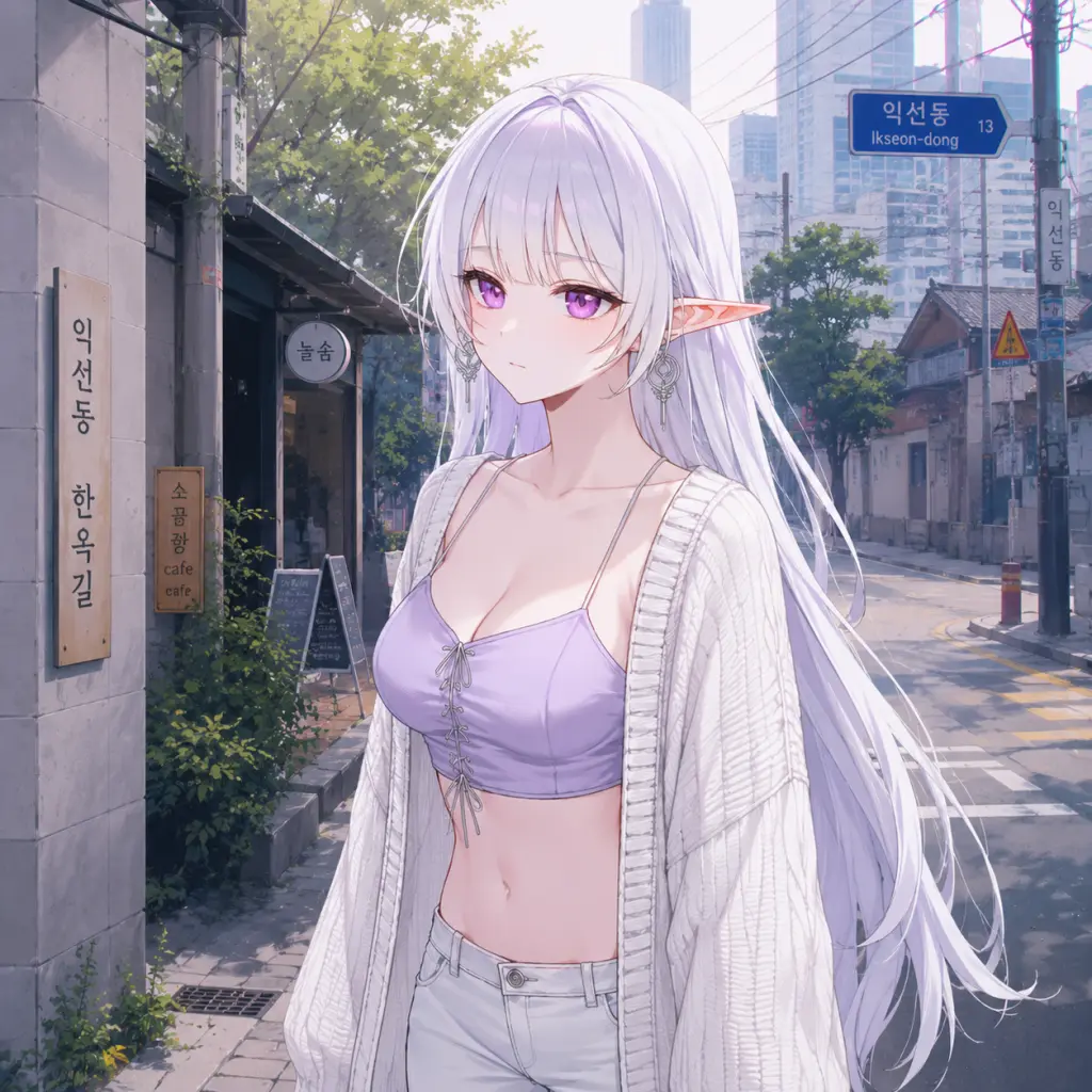 엘리나 기본 이미지